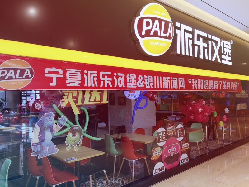 惊叹发生了什么？大人小孩都聚到了银川这家店！