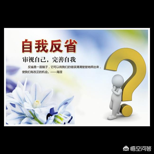 单位有人故意孤立我该怎么办,单位遇到针对自己的人该怎么办