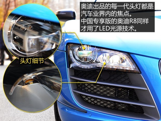 二手r8奥迪多少钱,奥迪r8车型二手