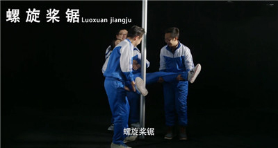 男同学,明天你是否会想起风靡校园的“柱体游戏”?