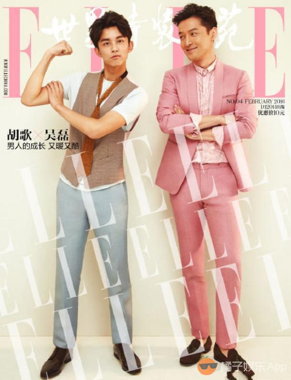 被胡歌和“小飞流”吴磊的情谊暖到了，你陪我长大，我当你臂膀