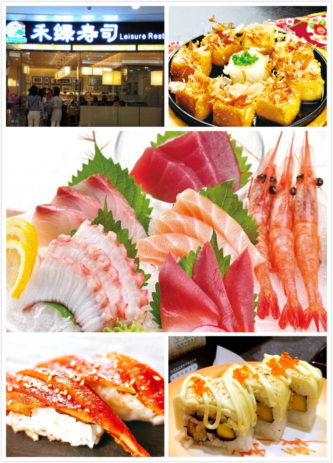 好吃又性价比高的日料店,好吃又温馨的日料店