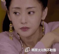 护肤成分党必看,护肤成分党