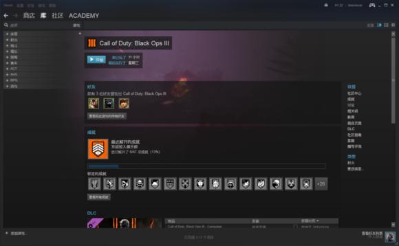 有哪些良心的游戏平台,各大平台推荐最新游戏