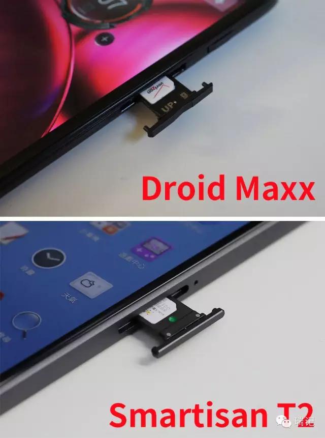 smartisan2,smartisant2