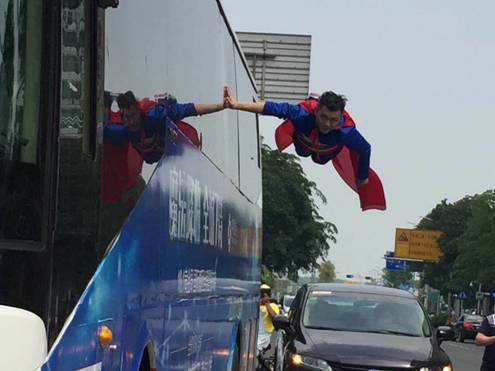 东莞2015楼盘推荐,城会玩