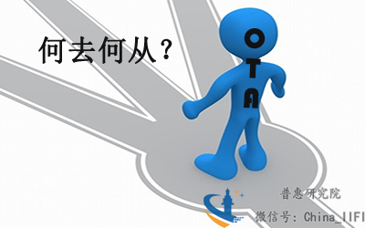 机票代理骗局揭秘,机票代理价格陷阱