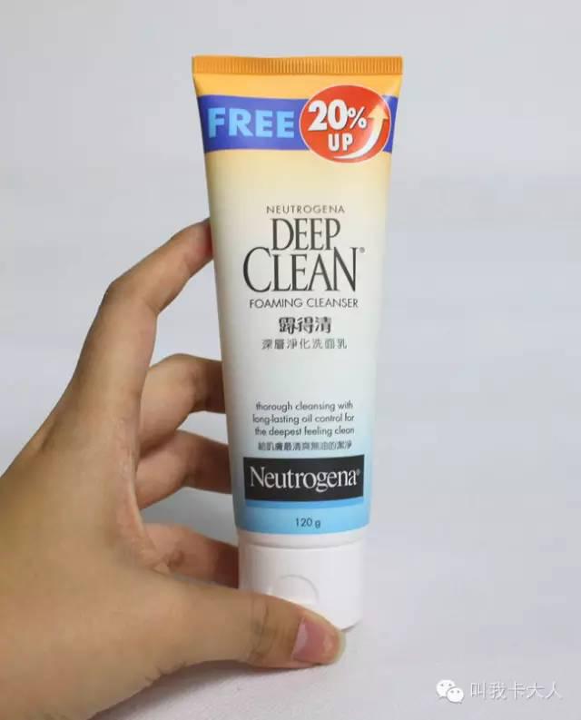 痘痘粉刺必做步骤,粉刺痘痘彻底解决