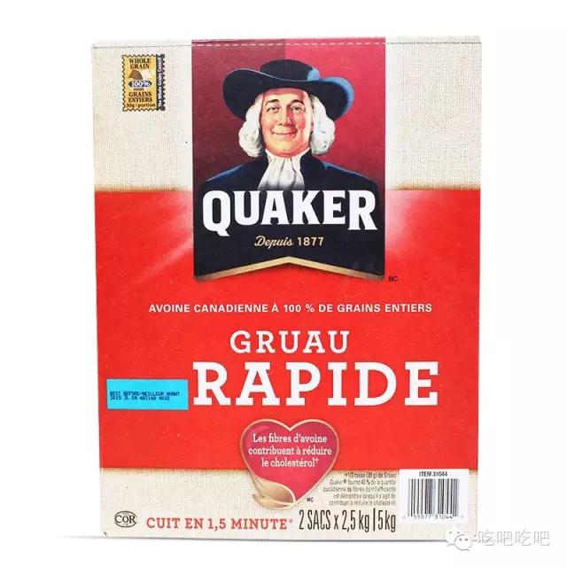 最完美的麦片测评,十款值得买的即食麦片排行榜