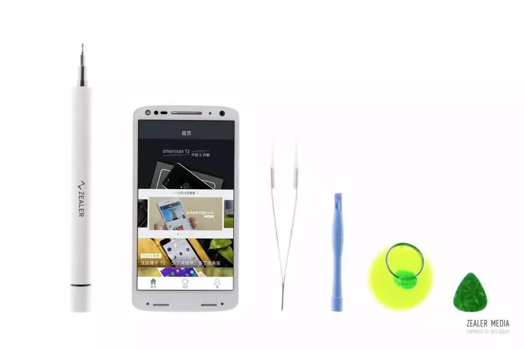 motox一代拆解,motox极耐摔吗