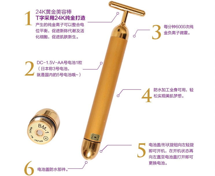 化妆高光棒测评,黄金美容棒测评