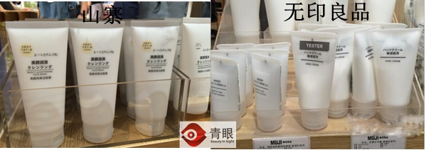 都有哪些山寨产品名,盘点那些山寨的品牌