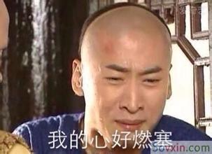 *瓶金**梅：一个奴性枷锁禁锢了的社会？