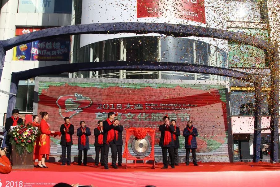 近期大连有什么活动,大连九月份有什么活动