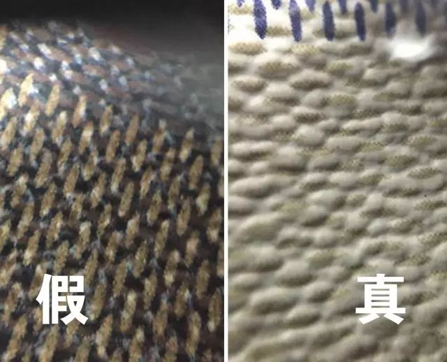 轻松教你如何鉴定LV真伪