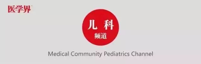 三年级小学生突然来大姨妈了,三年级女孩来大姨妈了怎么回事