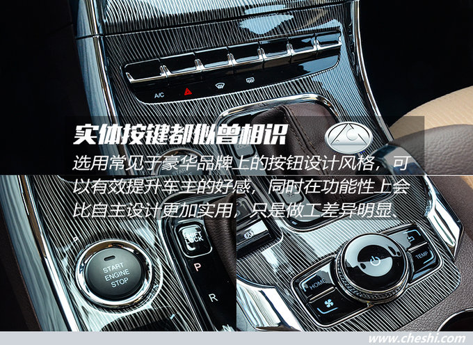 猎豹cs91.5t油耗测试,三菱猎豹越野车cs9好开吗