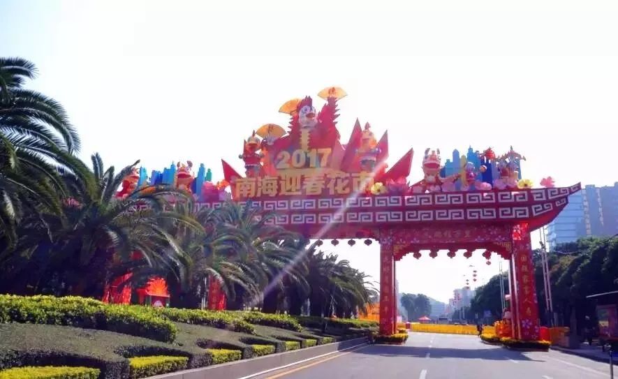 广东佛山花市游玩攻略,广东省佛山市行花街