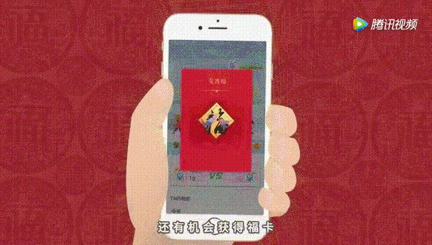 支付宝集五福今年能集吗,支付宝集五福要集多少个