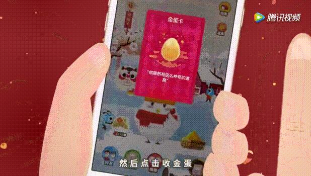 支付宝集五福难度排名,2022年支付宝集五福什么时候开始