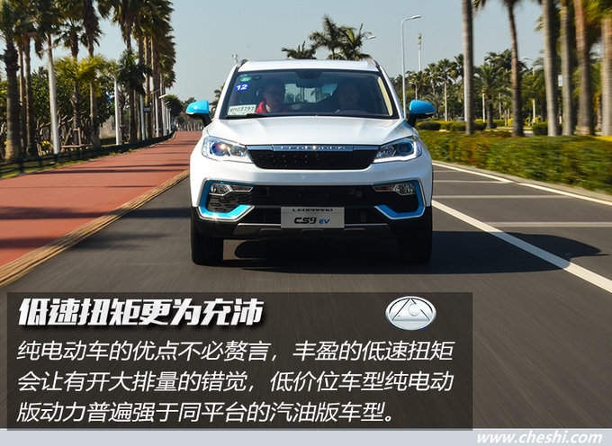 猎豹cs91.5t油耗测试,三菱猎豹越野车cs9好开吗