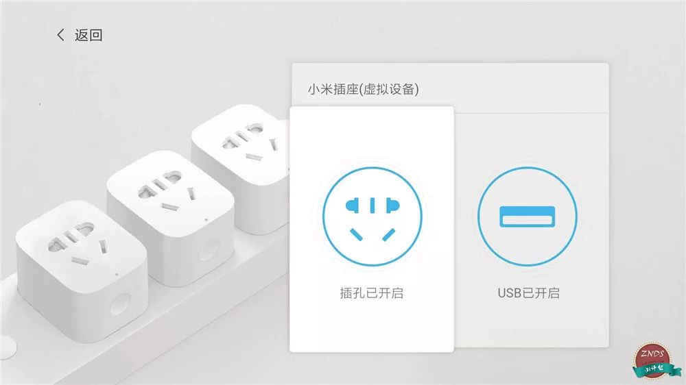 小米全网首测,小米盒子4评测