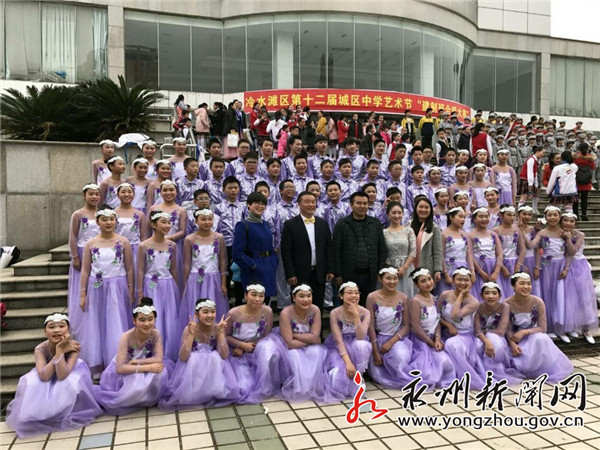 永州市第十中学简介,湖南永州冷水滩区第十中学