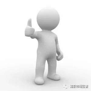 以大调研为抓手,以调研助推高质量发展