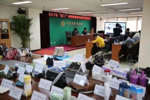 被骗了!网易考拉、蜜芽、聚美优品……这些电商居然卖假货!