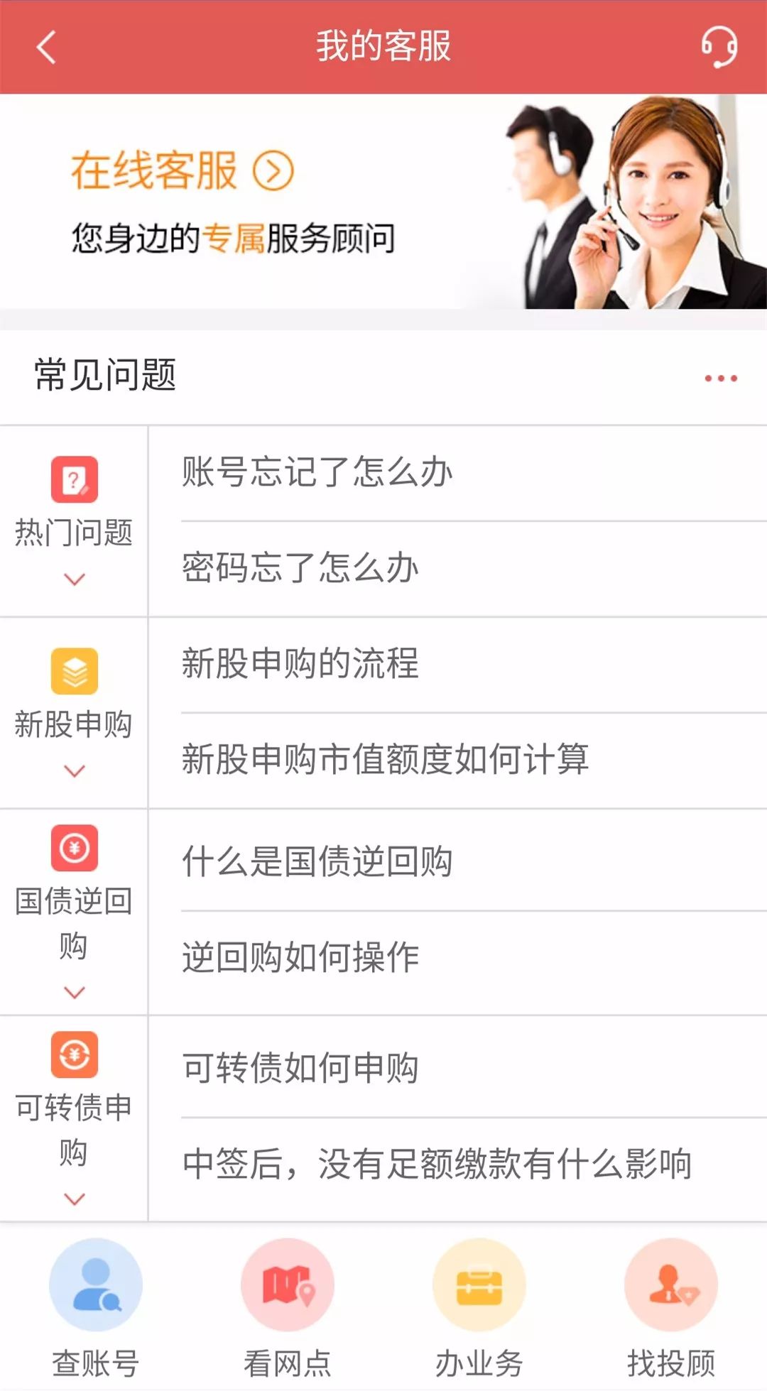 「重磅升级」徽赢送您一份过年小礼，请笑纳！