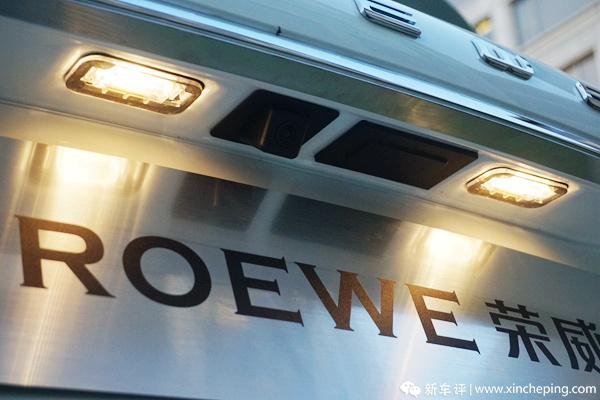 上汽荣威ei5旅行车,荣威旅行车ei5图片及报价