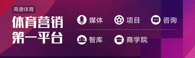 日本乐天融资影响及对策分析,日本乐天跨境选品