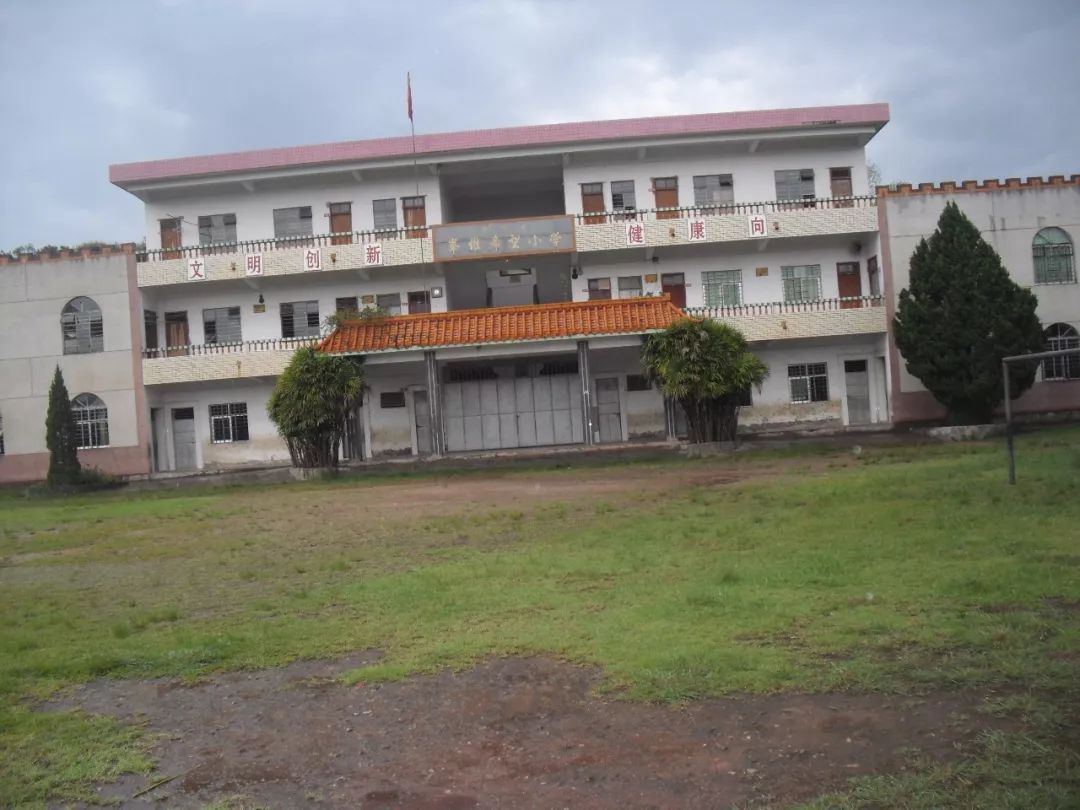 还珠格格第一次重聚完整版,还珠格格电台回顾