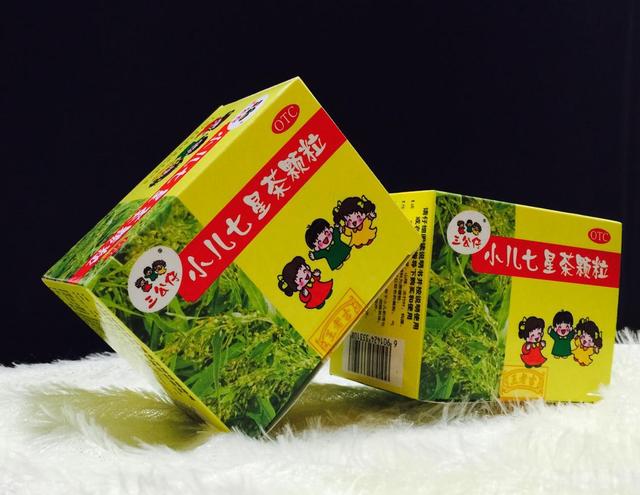 小孩子药选哪个品牌,小孩去肝火药哪个好使