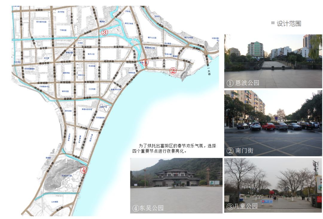 富阳春节旅游,富阳春节过年周围旅游攻略