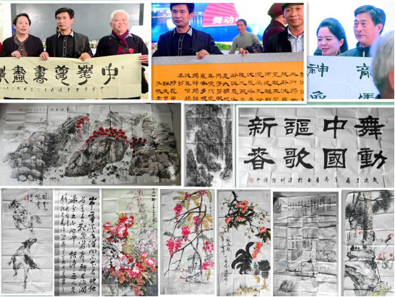 舞动中国演唱,舞动中国简化版