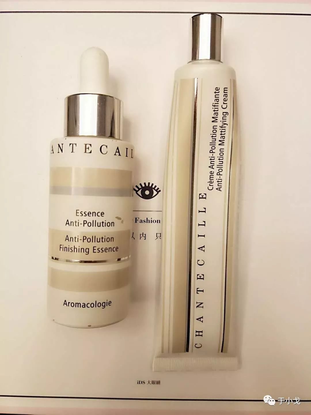 空瓶记20个产品,空瓶记一季度