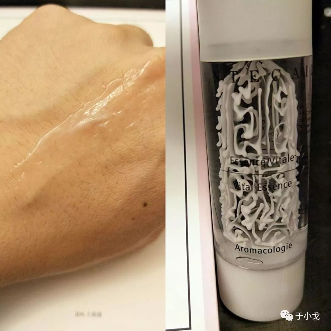 空瓶记20个产品,空瓶记一季度