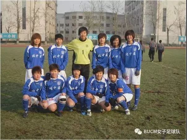 风雨彩虹铿锵玫瑰女足队员,风雨彩虹铿锵玫瑰女足晚会