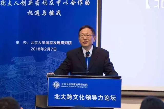 以色列英飞尼迪,amiar发明人