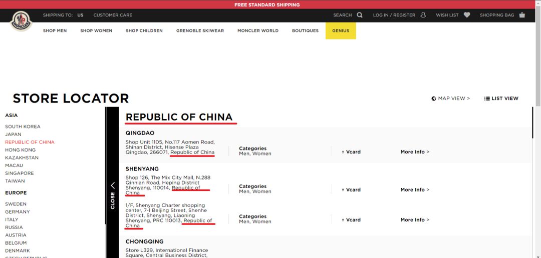 欧洲顶级羽绒服品牌,欧洲大牌羽绒服品牌