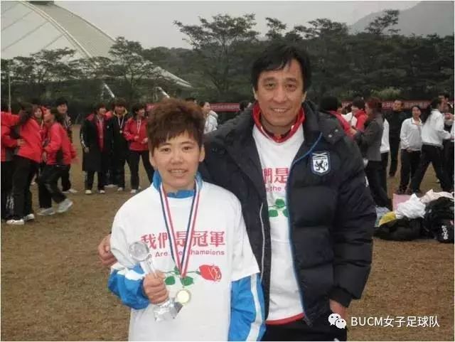风雨彩虹铿锵玫瑰女足亚运,风雨彩虹铿锵玫瑰中国女足版