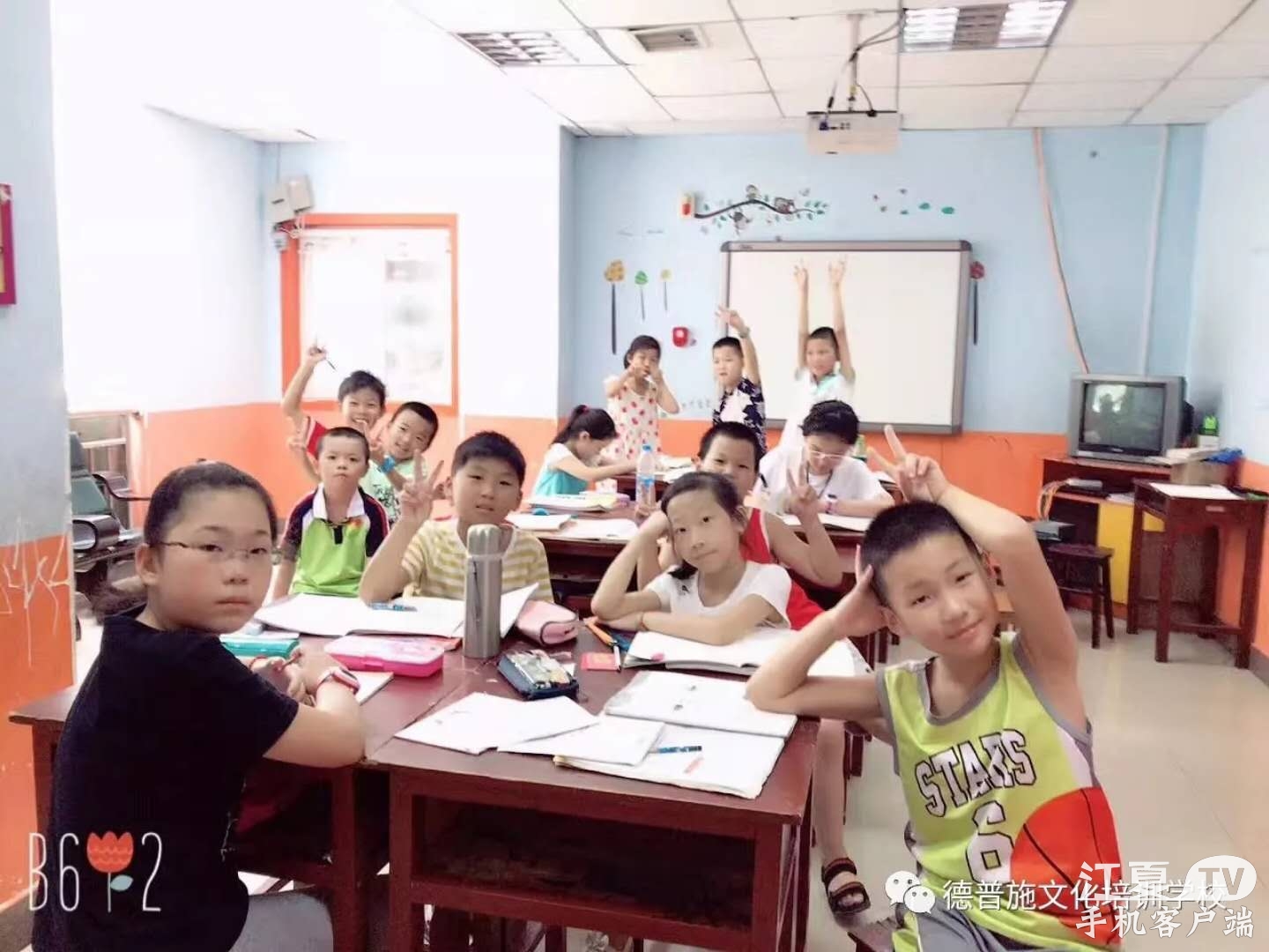 秋季课程正在报名中,春季招生试课预约中