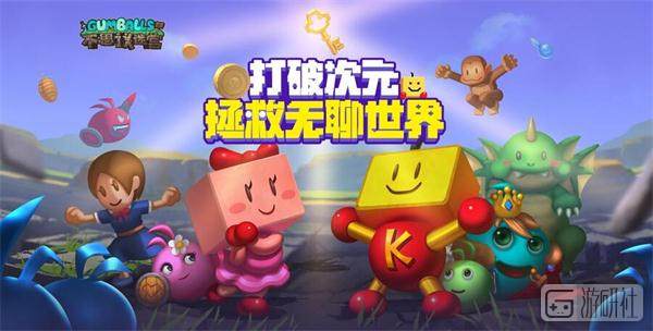 类似于旅行青蛙的游戏推荐,除了旅行青蛙还有哪些佛系游戏