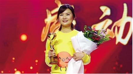 2012重庆十大感动人物,重庆十大感动人物周才俊