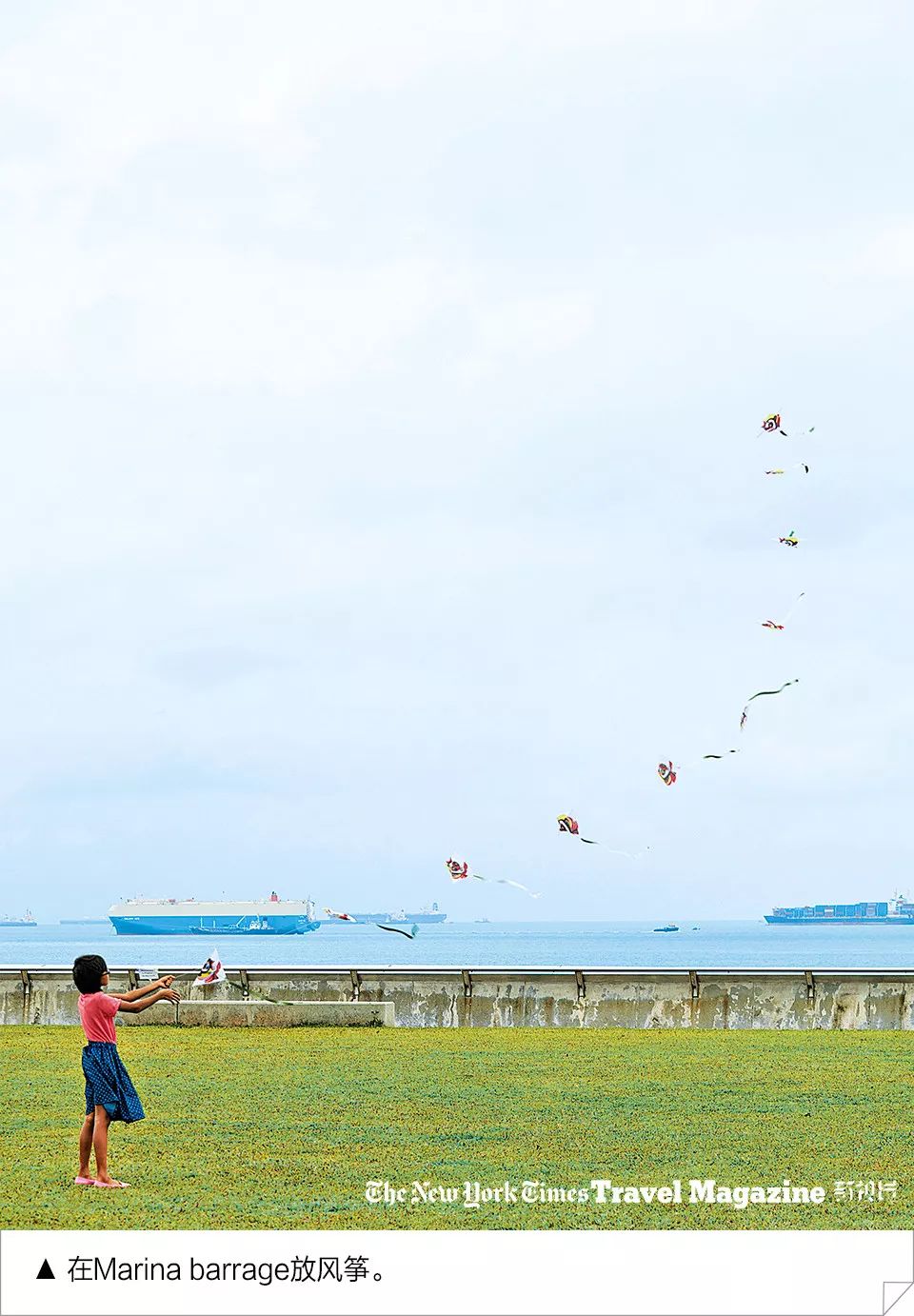 孙燕姿星期一天气晴,太阳照常升起孙燕姿