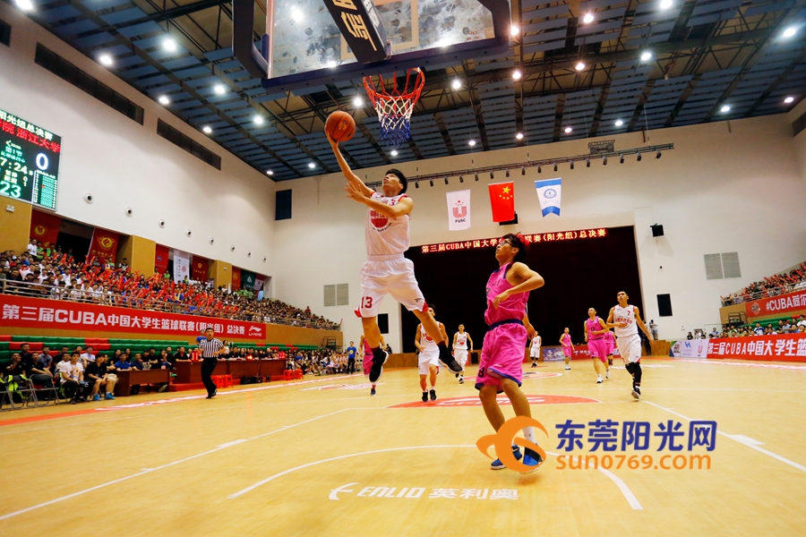 东莞市运动会2017赛程,2017年东莞体育赛事