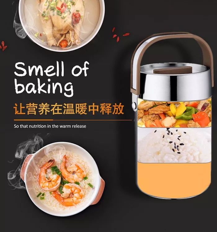 冒昧地问一句：你还靠外卖活着吗？