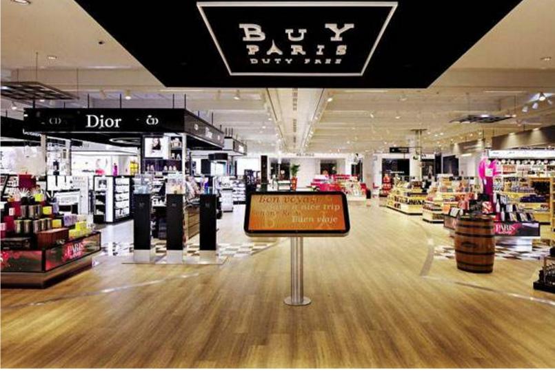 海南机场免税店购物攻略,成都机场免税店购物攻略