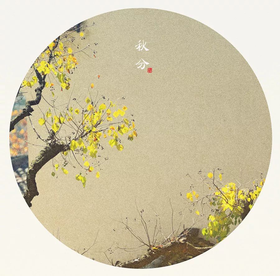 诗词原创长相思,长相思情感经典诗词